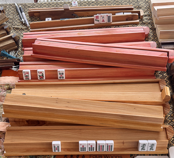 Basic maple mahjong rack