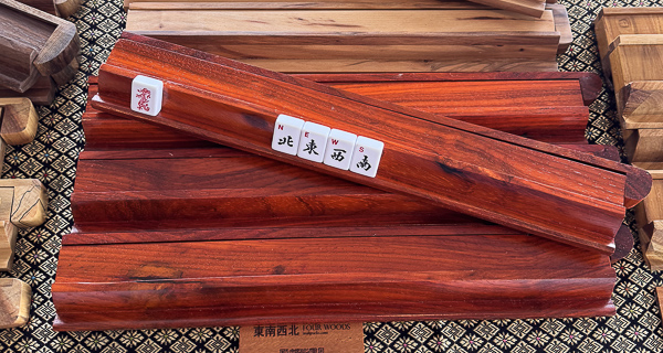 Artisan exotic wood rack